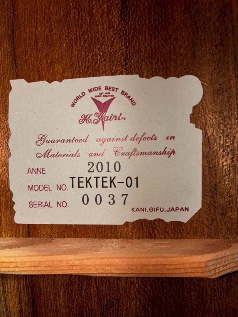 ギター K.Yairi TEKTEK-01