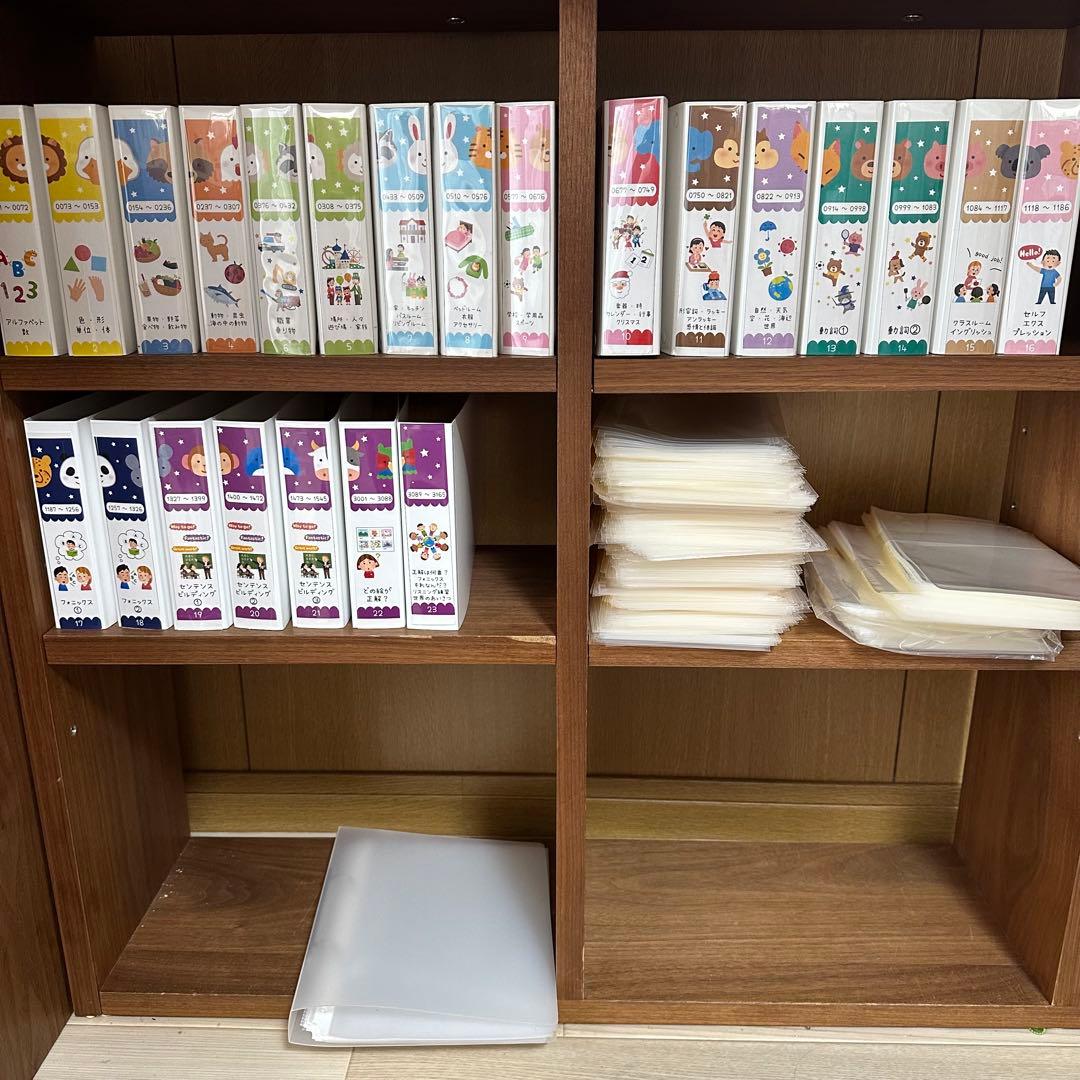 ペッピーキッズクラブ ピクチャーカード 収納ファイル＋リフィル まとめ売り