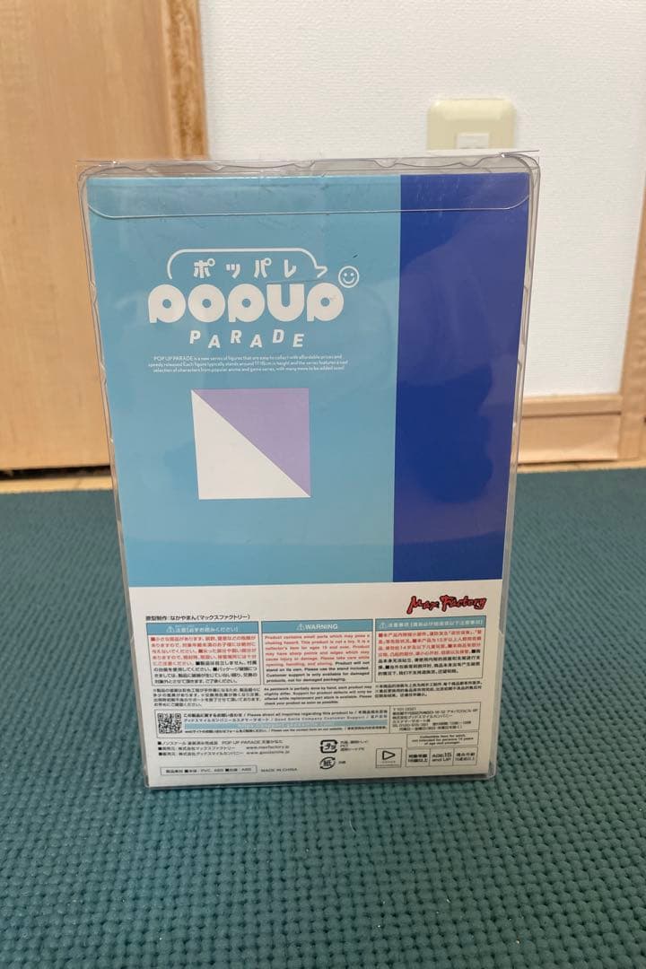 ホロライブ 天音かなた POP UP PARADE