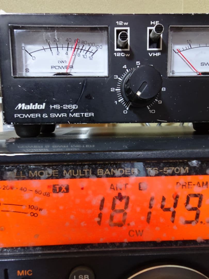 KENWOODts570M中古品