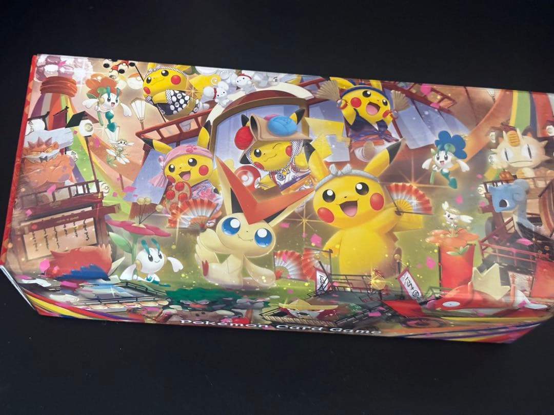 スペシャルbox トウホク　サプライのみ　20セット