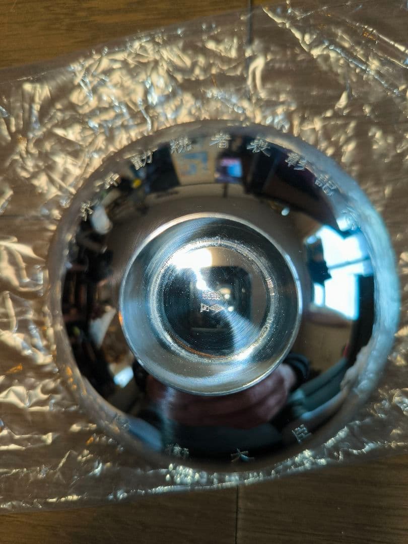 【現在高騰中　純銀999 68g】防衛大臣 永年勤続表彰記念銀杯 桐紋 台座箱付