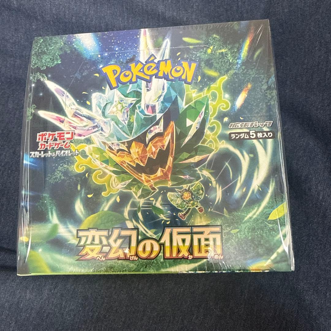 【新品未開封】ポケモンカード 変幻の仮面 シュリンク付き 1BOX