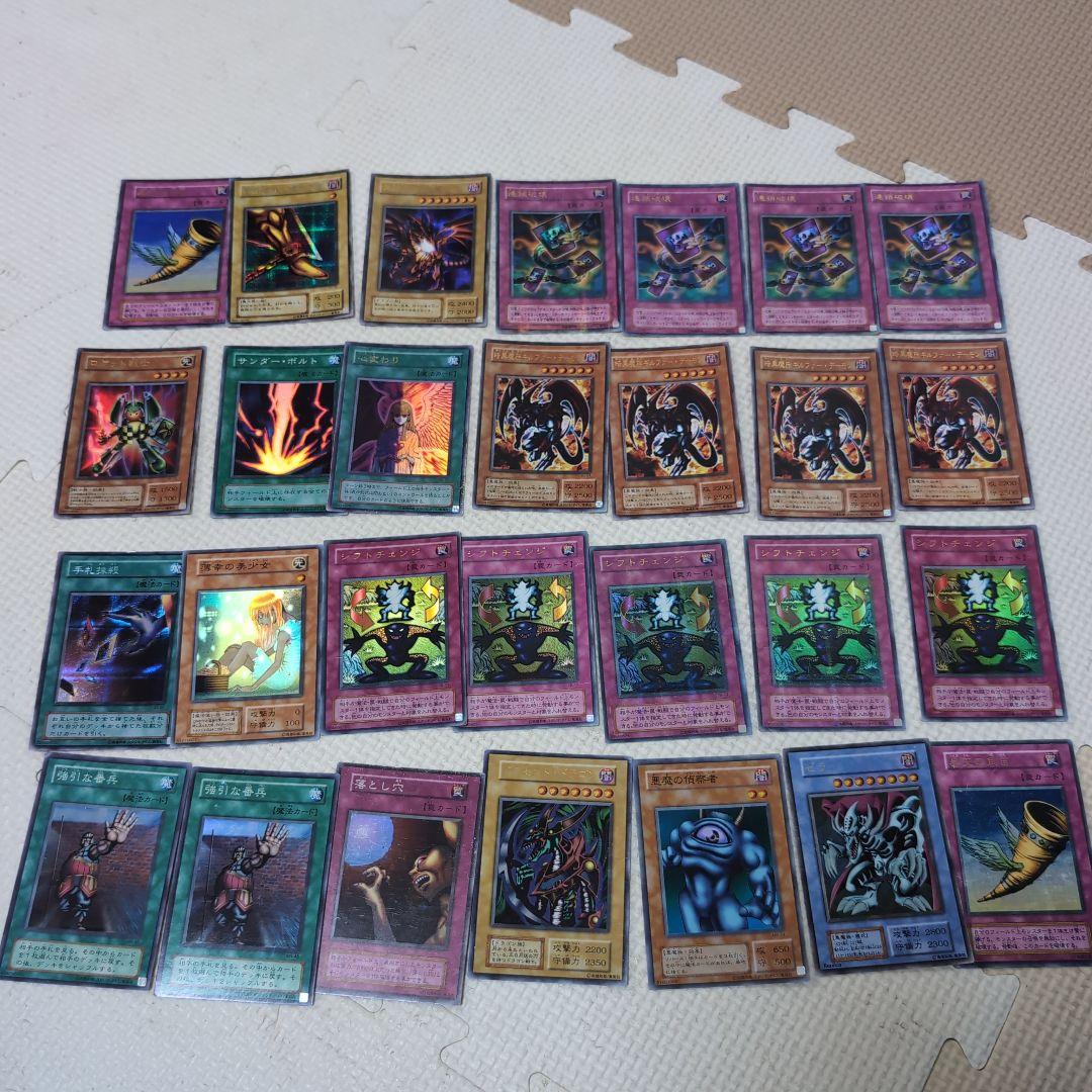 遊戯王　 デュエルモンスターズ カード　初期　まとめ売り　１８０枚