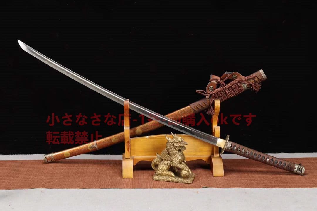 〖徳川野太刀〗古兵器   武具　刀装具　日本刀　模造刀   居合刀 徳川家康