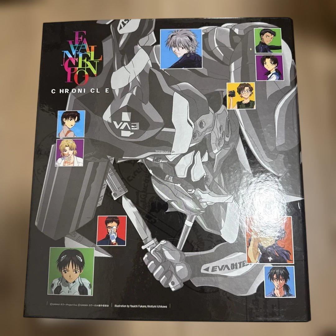 ヱヴァンゲリヲン EVANGELION CHRONICLE 年代記 6冊セット