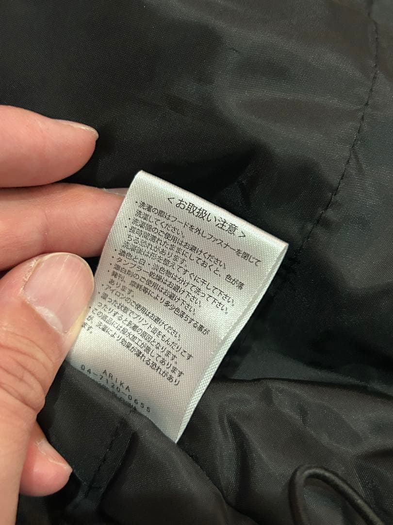 earlscourt 撥水加工 ブラック 中綿ウェア上下セット Sサイズ