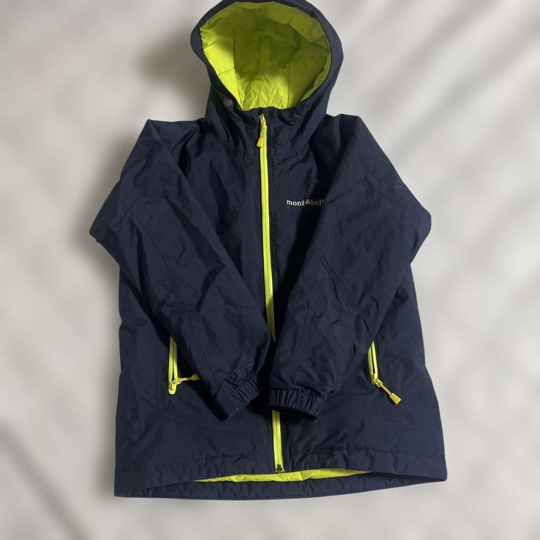 モンベル　子ども用スキーウェア ネイビー/ライム140