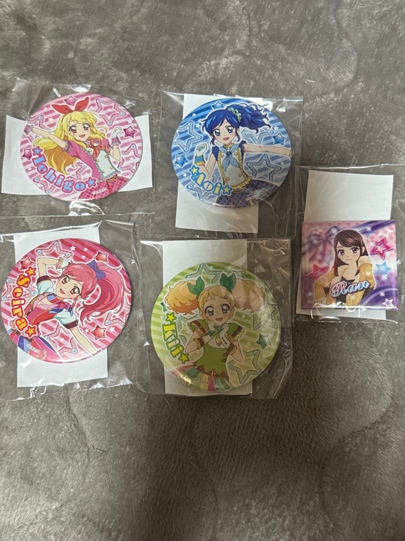 アイカツ！オフィシャルショップ限定　星宮いちご　まるい缶バッチ　霧矢あおい　5個