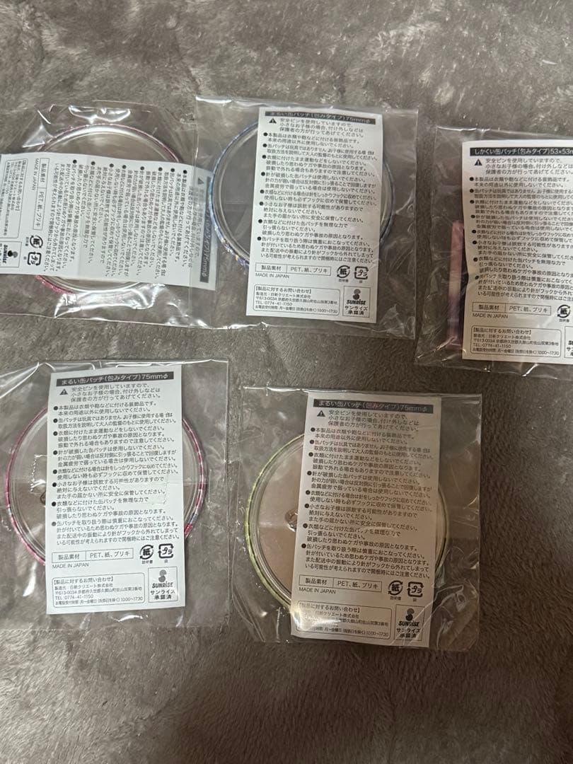 アイカツ！オフィシャルショップ限定　星宮いちご　まるい缶バッチ　霧矢あおい　5個