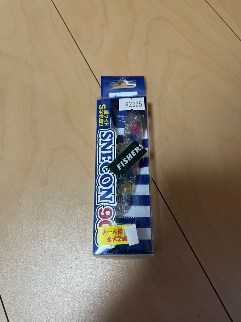 シーバス引退ルアーまとめ売り