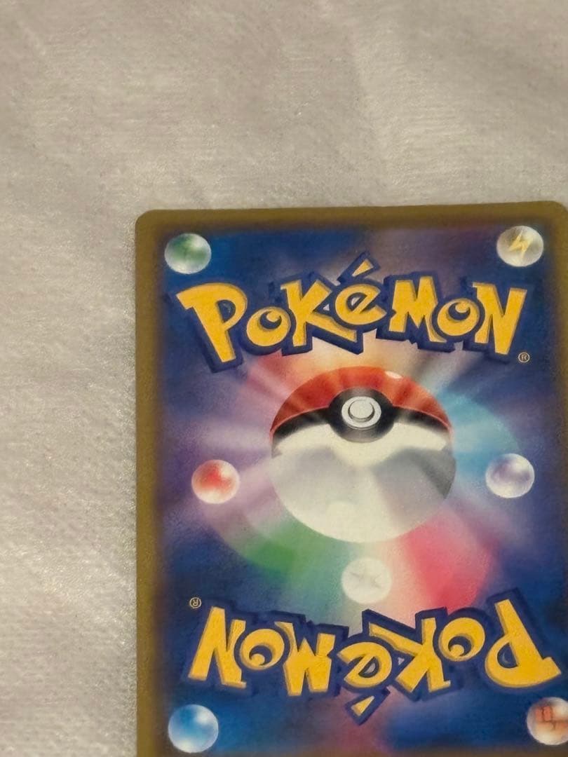 エリカのおもてなしSR190/173 【爆アド】