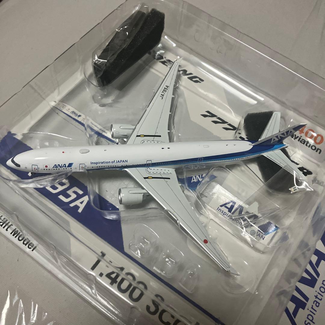 航空機・ヘリコプター ANA B777-300ER 1/400