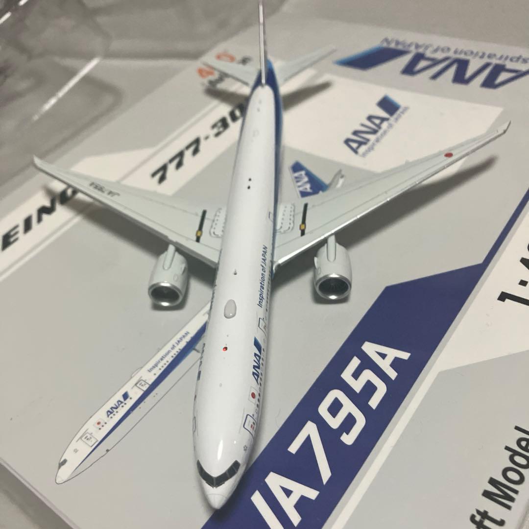 航空機・ヘリコプター ANA B777-300ER 1/400