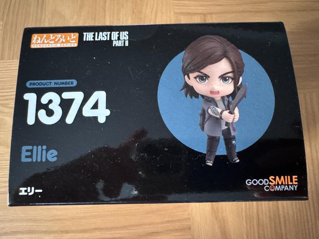 ねんどろいど 1374 The Last of Us Part II エリー