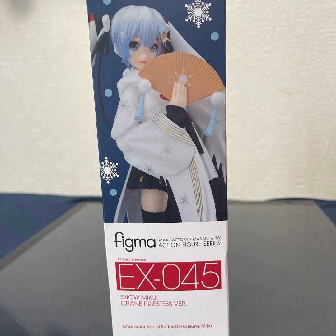 新品未開封 figma 雪ミク2018 タンチョウ巫女ver. EX-045