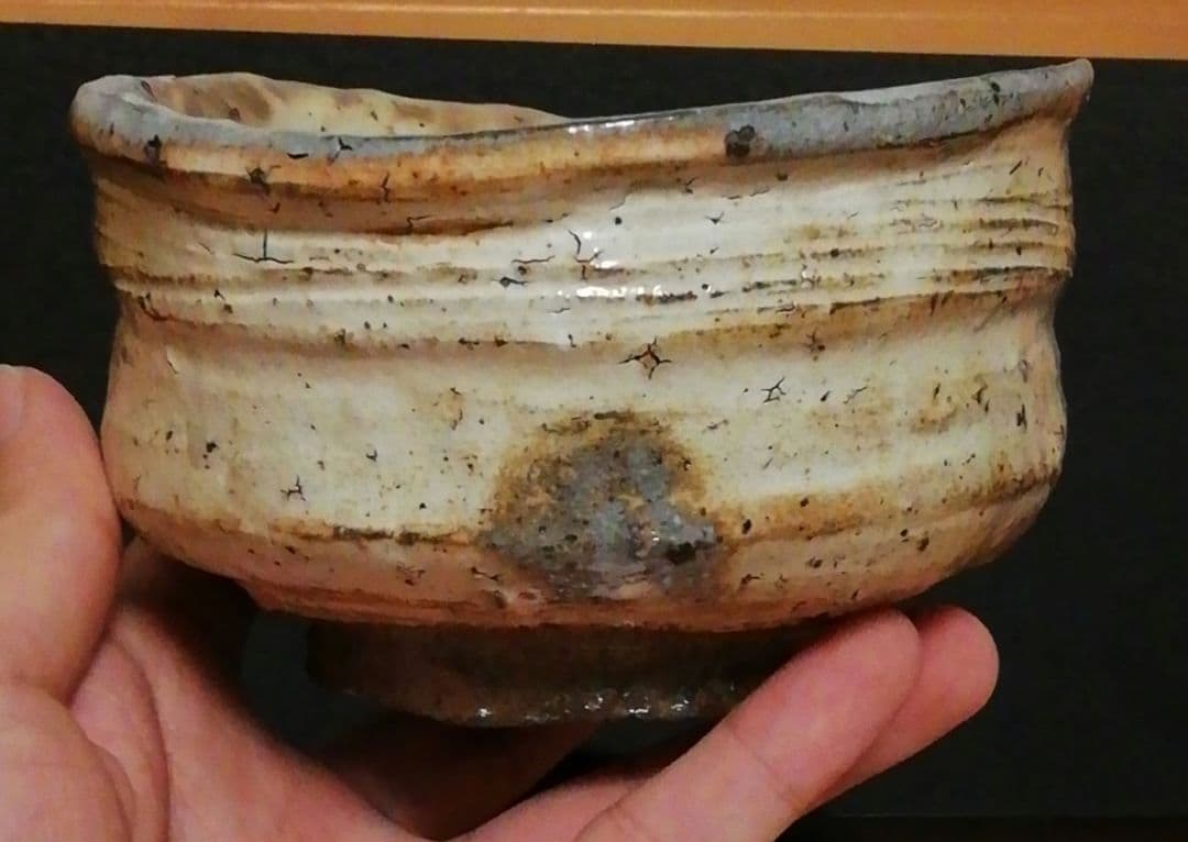 丸田宗彦作　粉引　唐津　沓　茶碗　共箱　共布　略歴付　茶道具