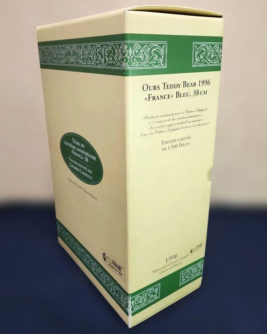 シェタイフ テディベア 1500体限定品 STEIFF くま ぬいぐるみ