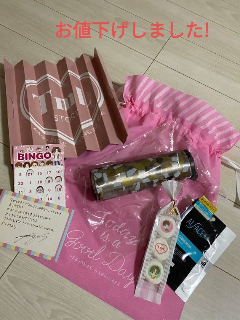 チャン・グンソク　本人使用品　温冷ポット