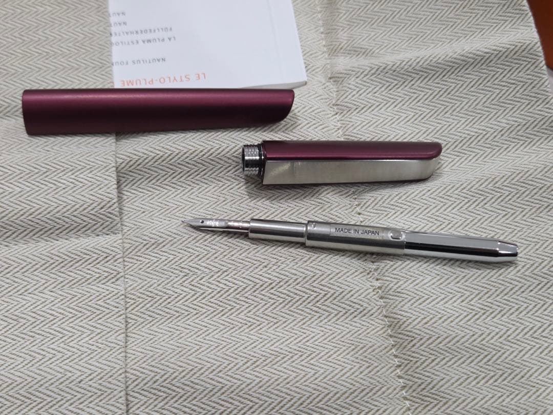 HERMES エルメス 万年筆