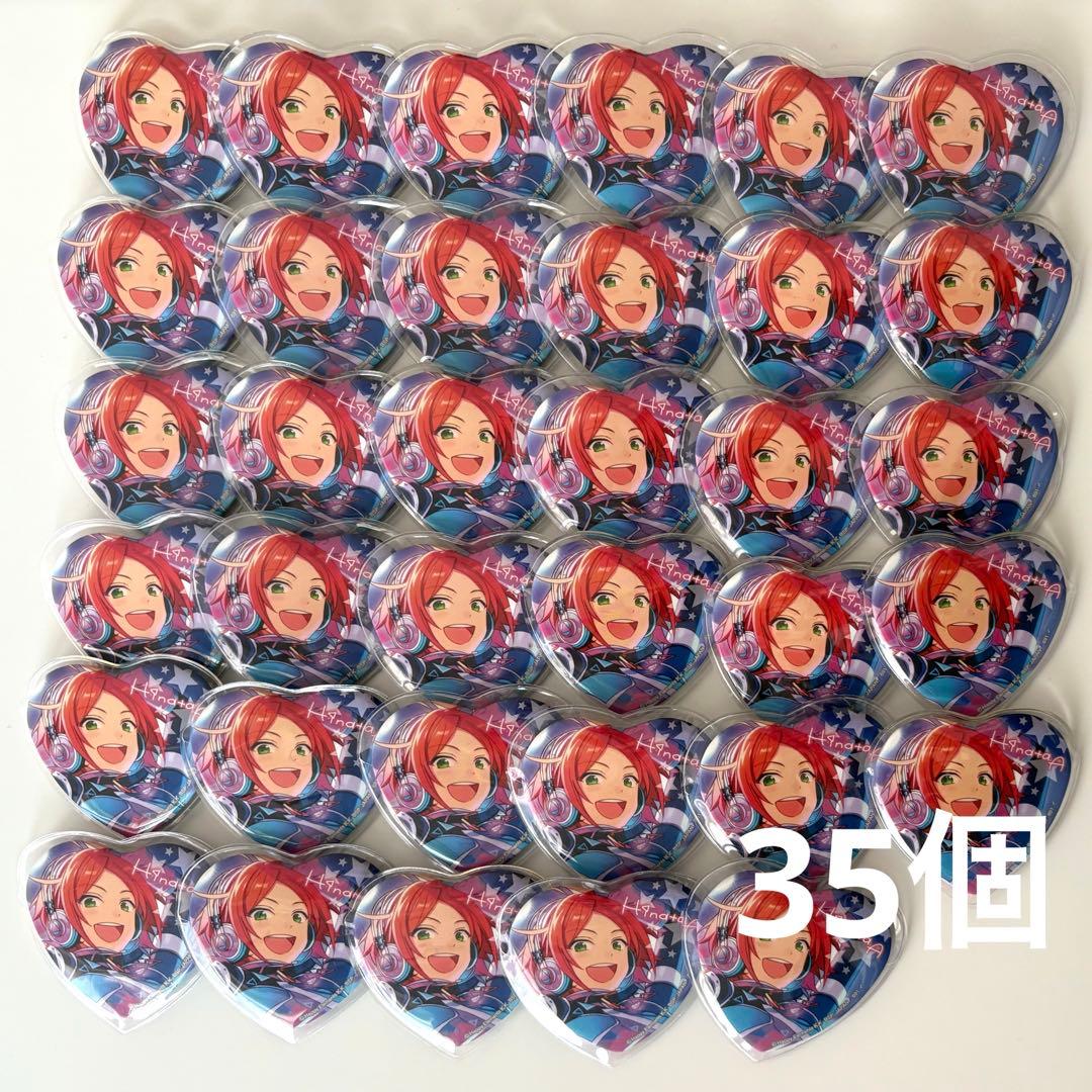 あんスタ　葵ひなた　缶バッジ