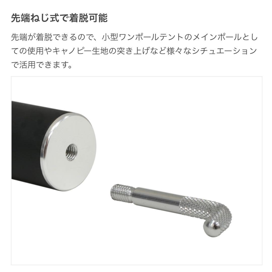 DOD フタマタノサソイS【廃盤】+コンパクトタープポール　セット