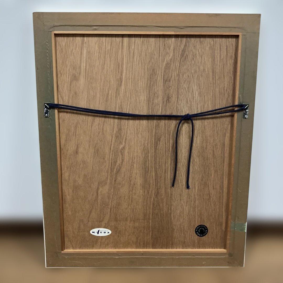 笹倉鉄平 作 『カダケスの夏』 （水辺の四季スイート）よりシルクスクリーン