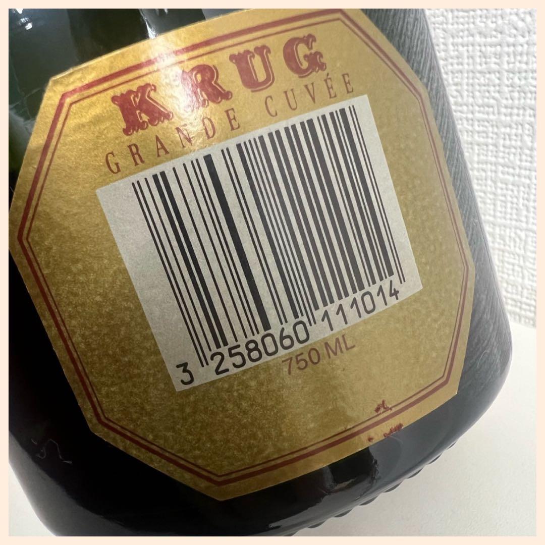 KRUG GRANDE CUVEE シャンパン 未開栓