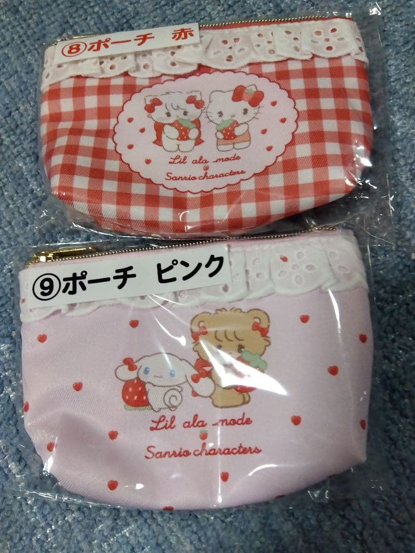 ♡最新クジ♡サンリオmikko♡ほぼコンプリートセット♡