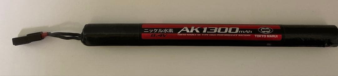 東京マルイ MP5K HC ハイサイクル電動ガン