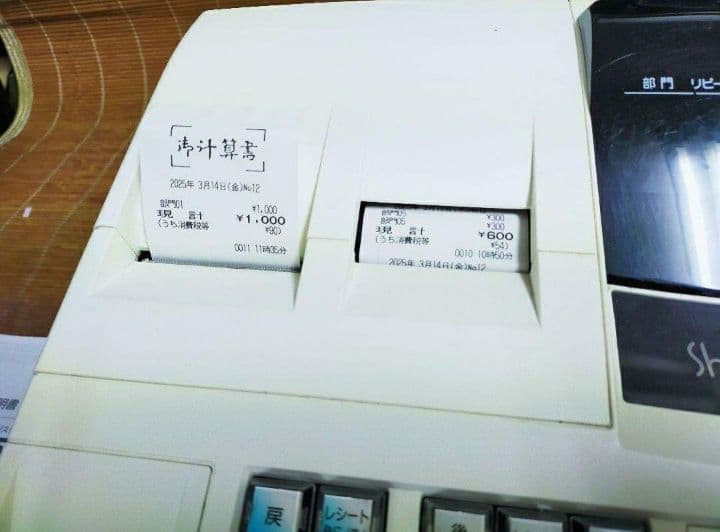 テックレジスター　MA-500　ツインプリンター　人気機種　911000