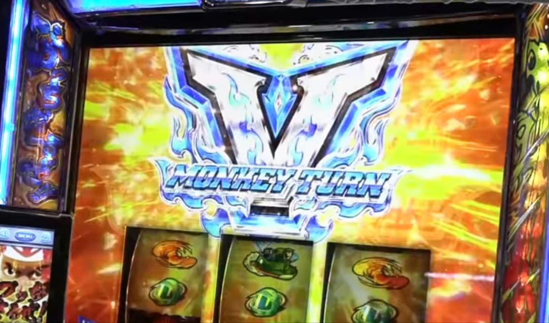 パチスロ実機 モンキーターンV スマスロユニット