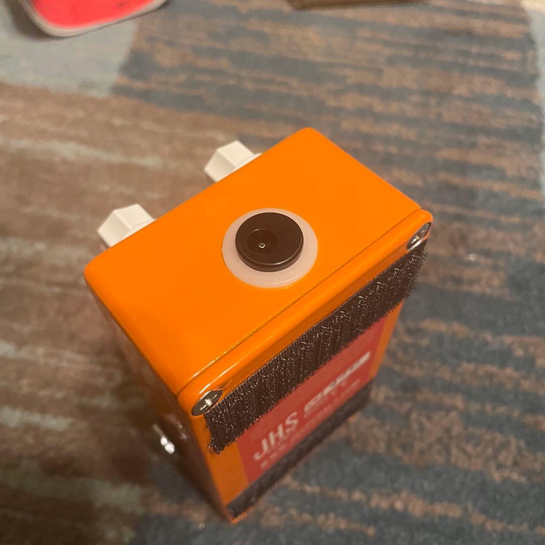 ギター JHS Pedals Pulp 'N' Peel V4