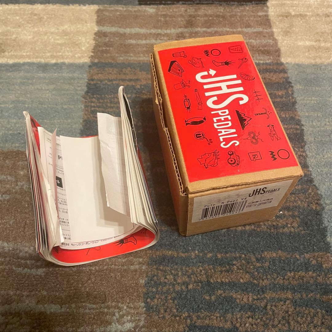 ギター JHS Pedals Pulp 'N' Peel V4