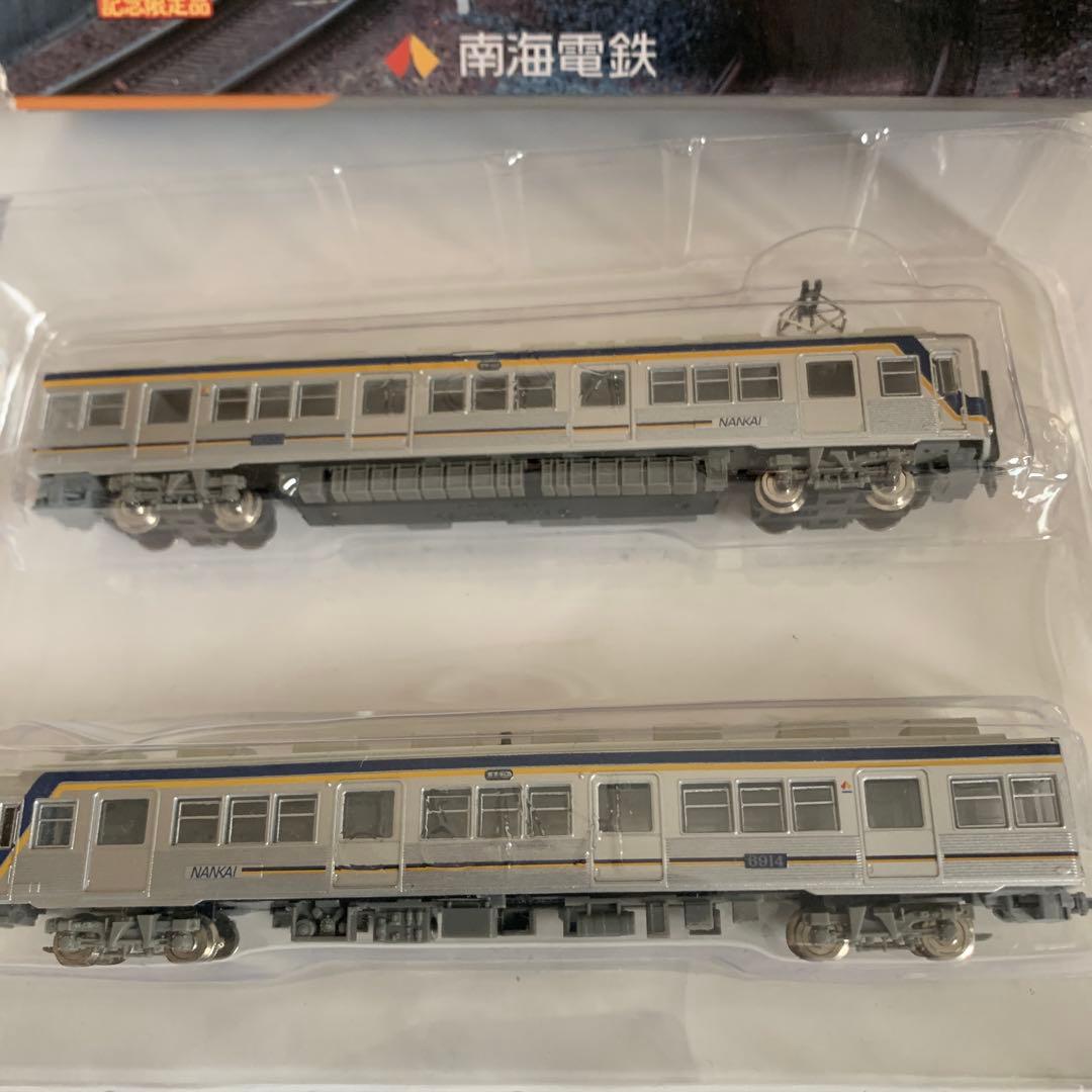 南海6000系冷房改造車 2両セット(Nゲージ化)