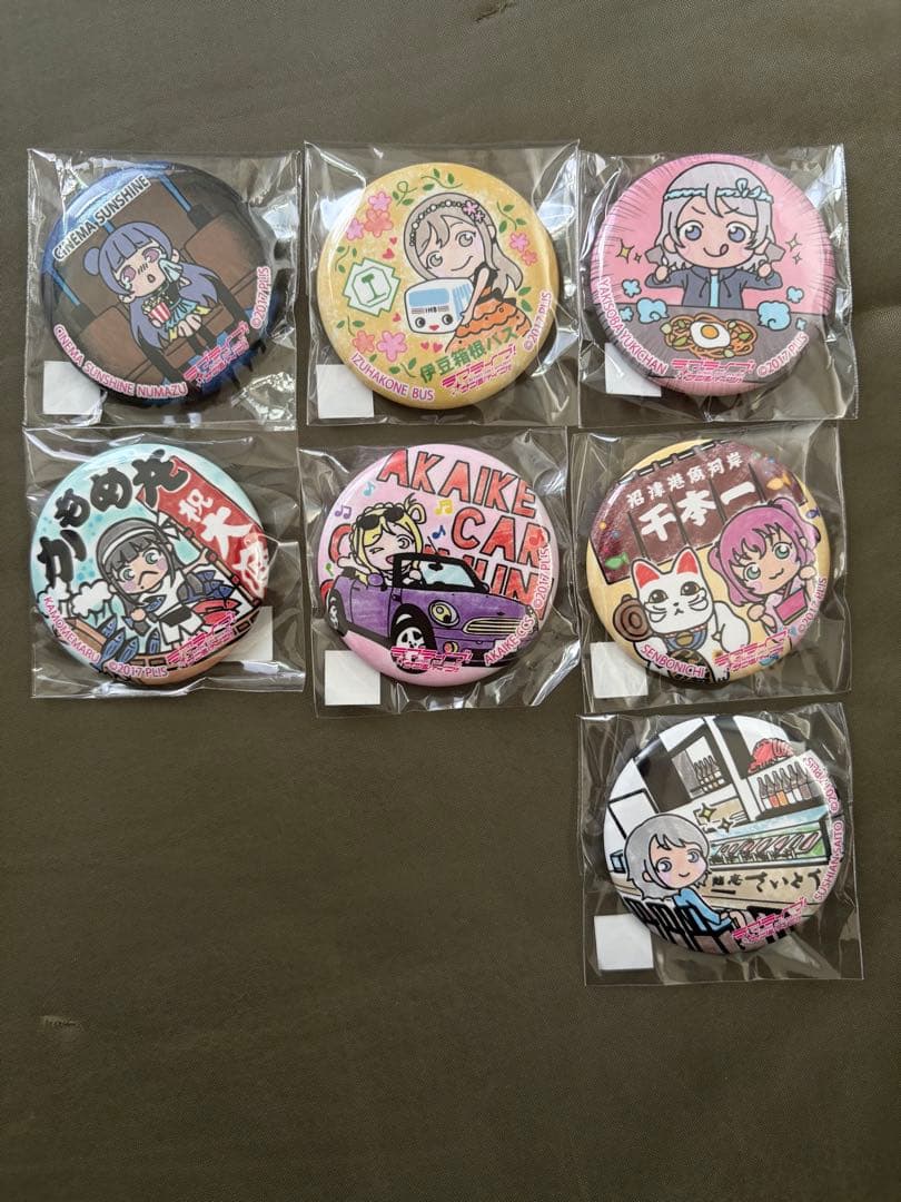 Aqours　まちあるき缶バッジ7個セット