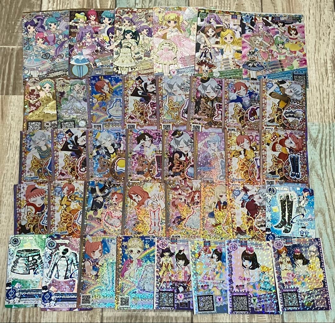 アイカツ　プリパラ　プリチャン　まとめ売り