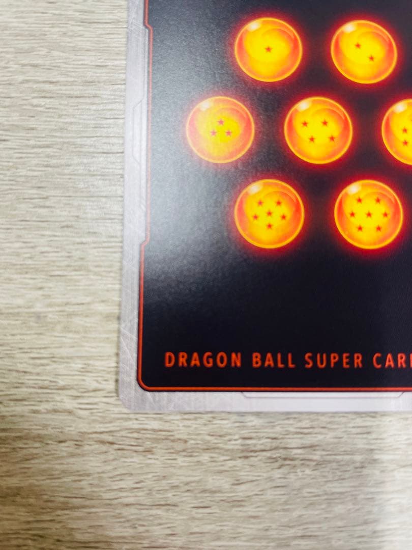 ベジット　優勝プロモ