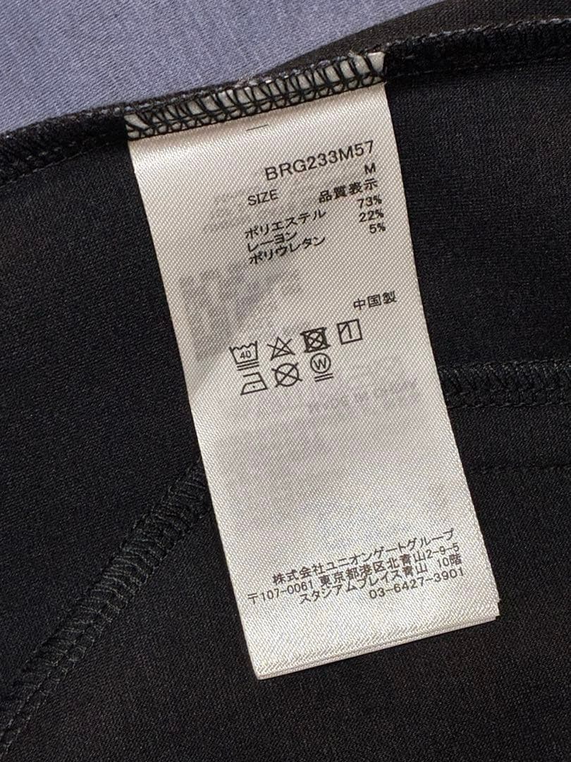 BRIEFING ウォーム サイドロゴライン ブルゾン（GRAY／M）