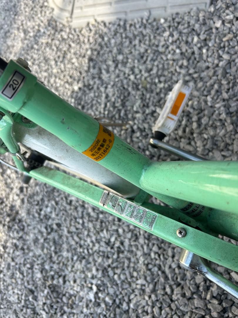 Littlestar ミントグリーン 子供用自転車