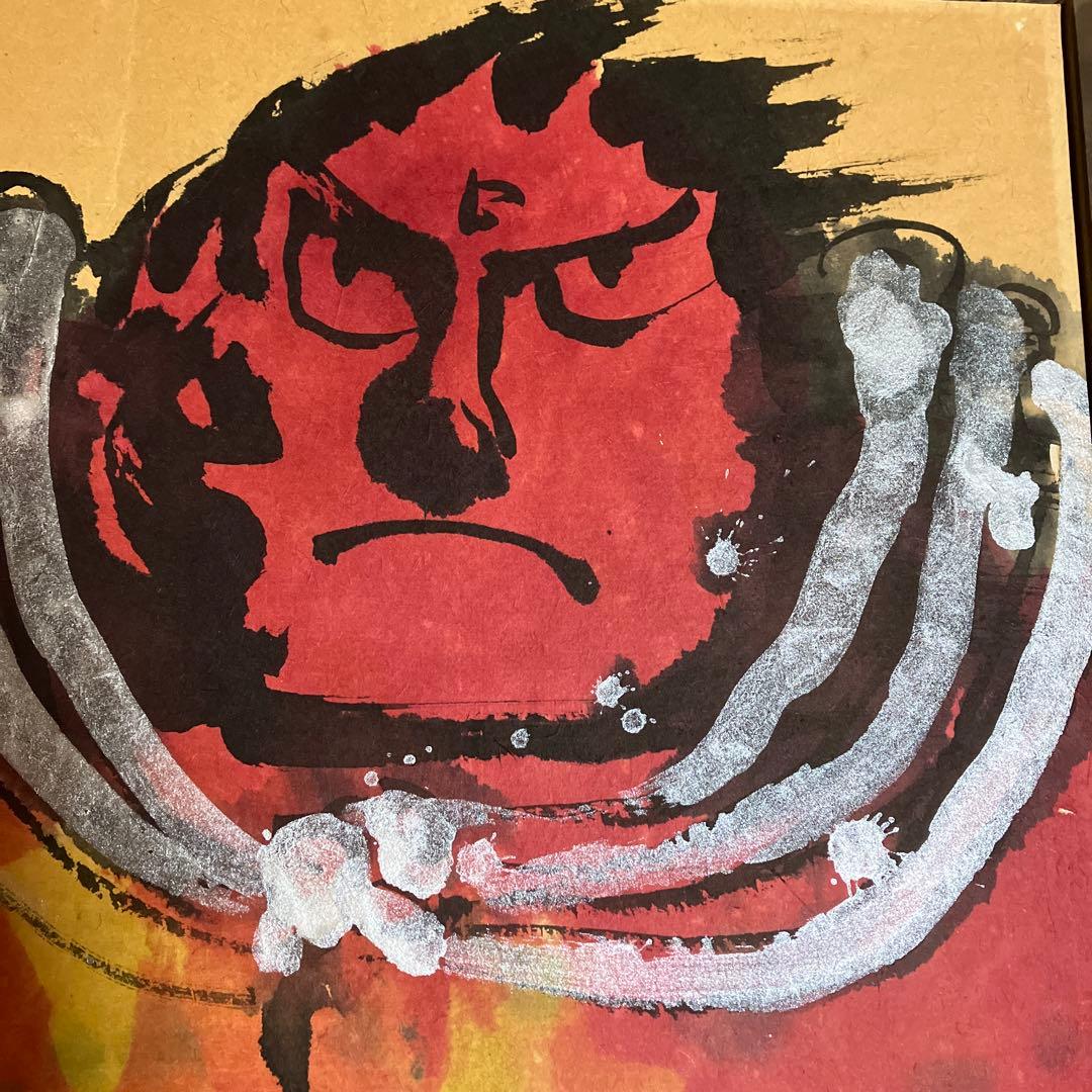 佐藤勝彦　絵画