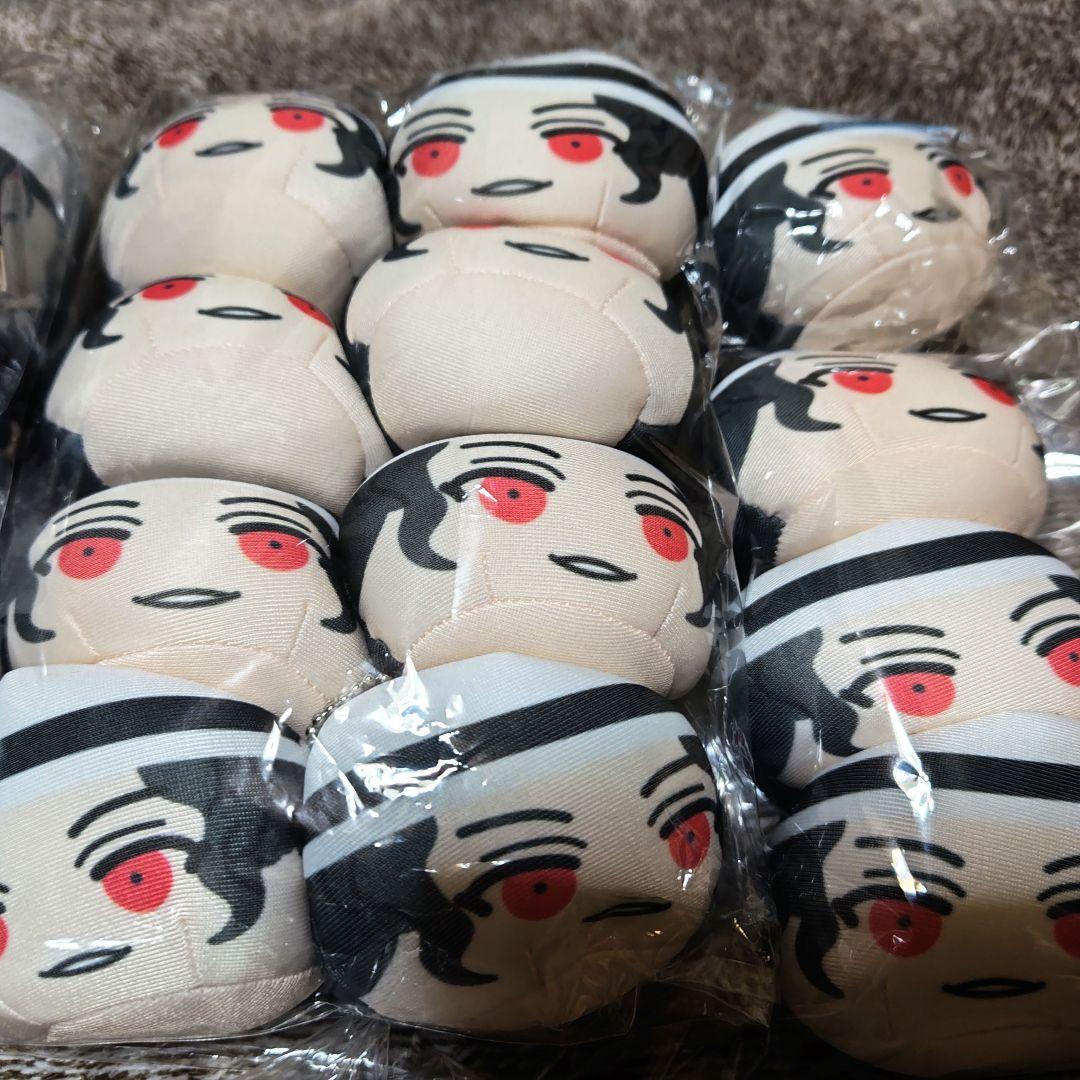 鬼滅の刃 鬼舞辻無惨 にぎにぎマスコット 12個