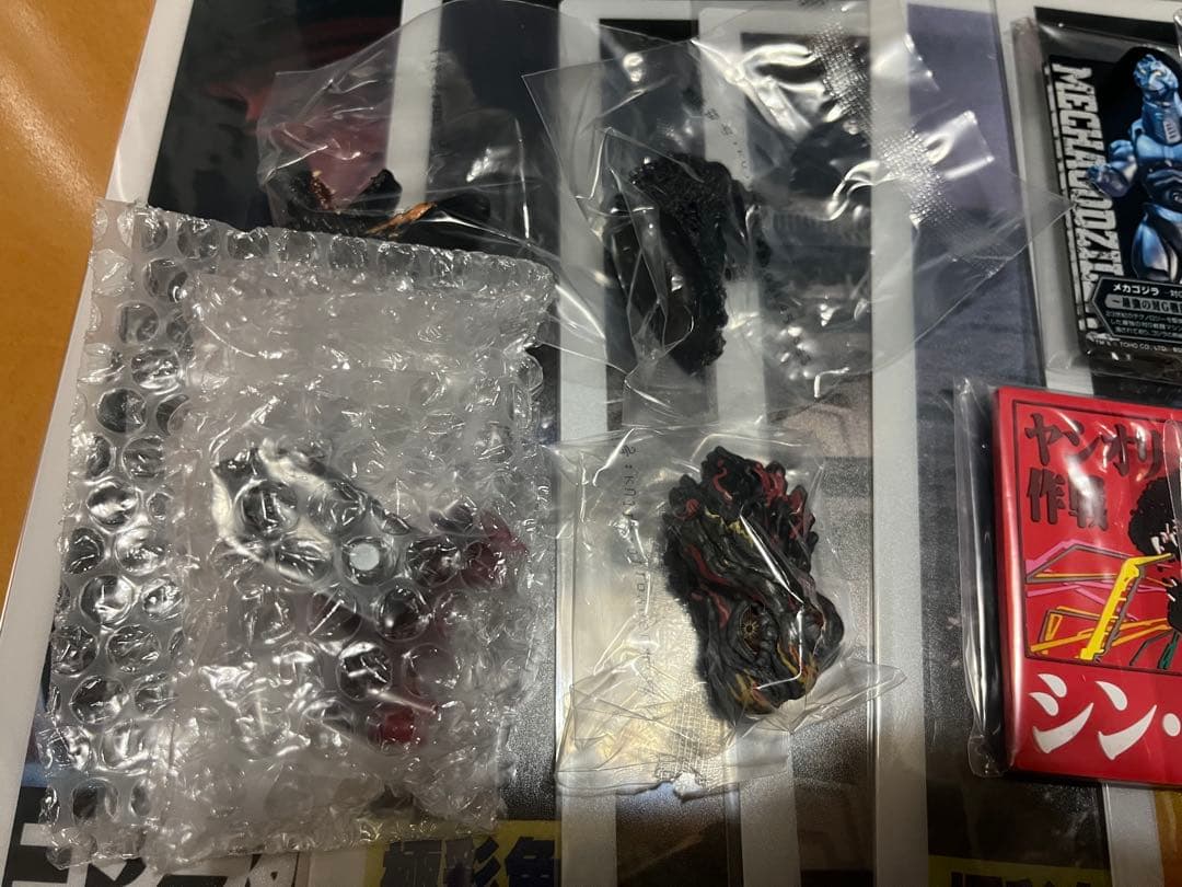 一番くじ 怪獣乱舞 Ａ賞 ゴジラ (2023) ラストワン賞 ゴジラ (2023