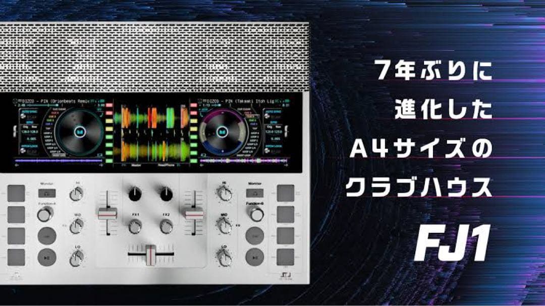 【期間割引】 未使用新品 FJ1 ミューシグナル ポータブルDJシステム