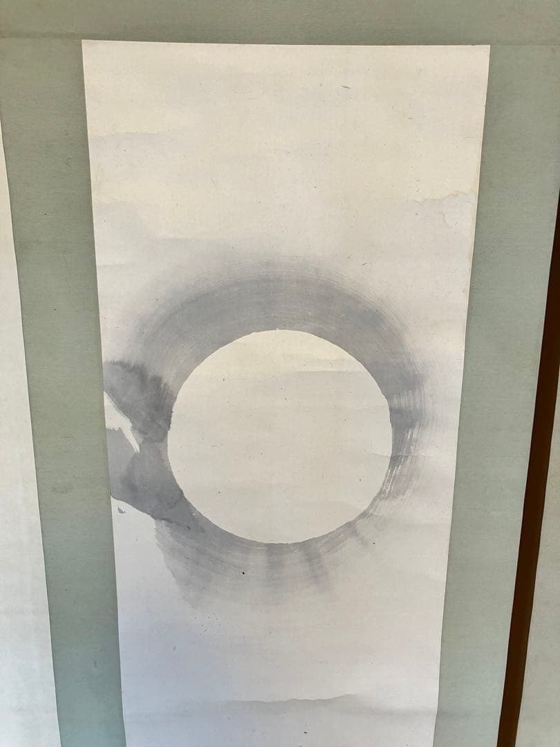 古市金峨　日月　蔵出　古美術　掛軸　骨董品