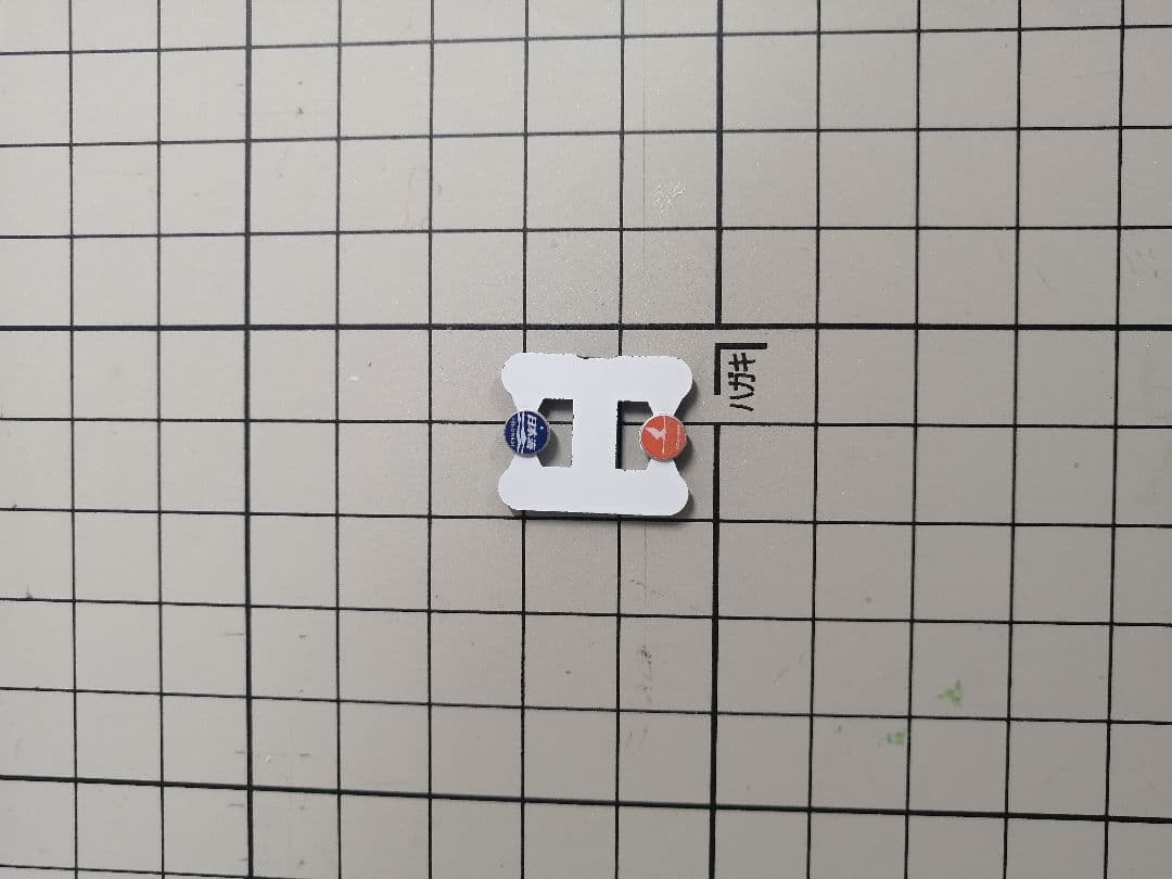 NゲージKATO EF81一般色 3066-1