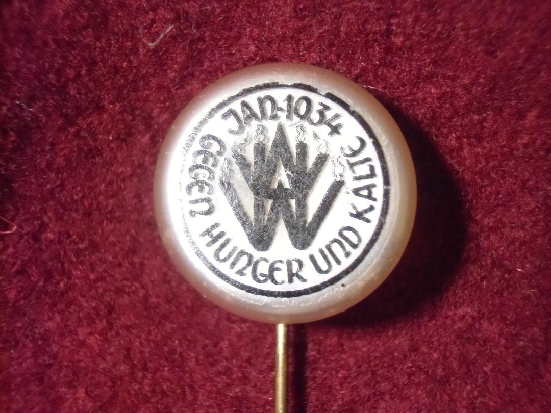 ⊞ドイツの勲章/徽章＊チューリンゲン＊ＷＨＷピン（実物）