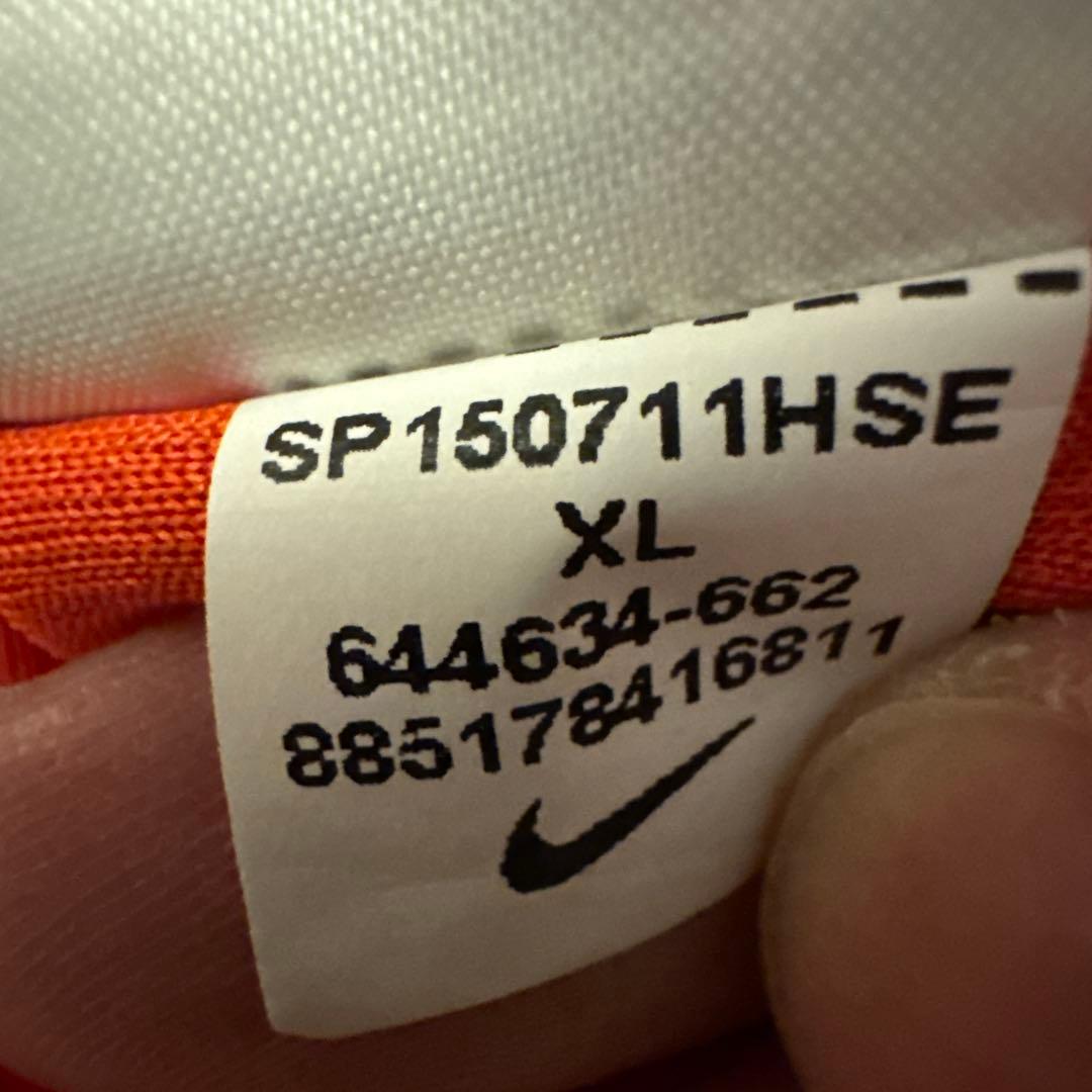 正規品 ブライトン&ホーブ アルビオン ユニフォーム XL