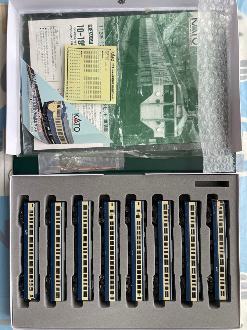 kato 10-195.196.197 113-1500 15両セット