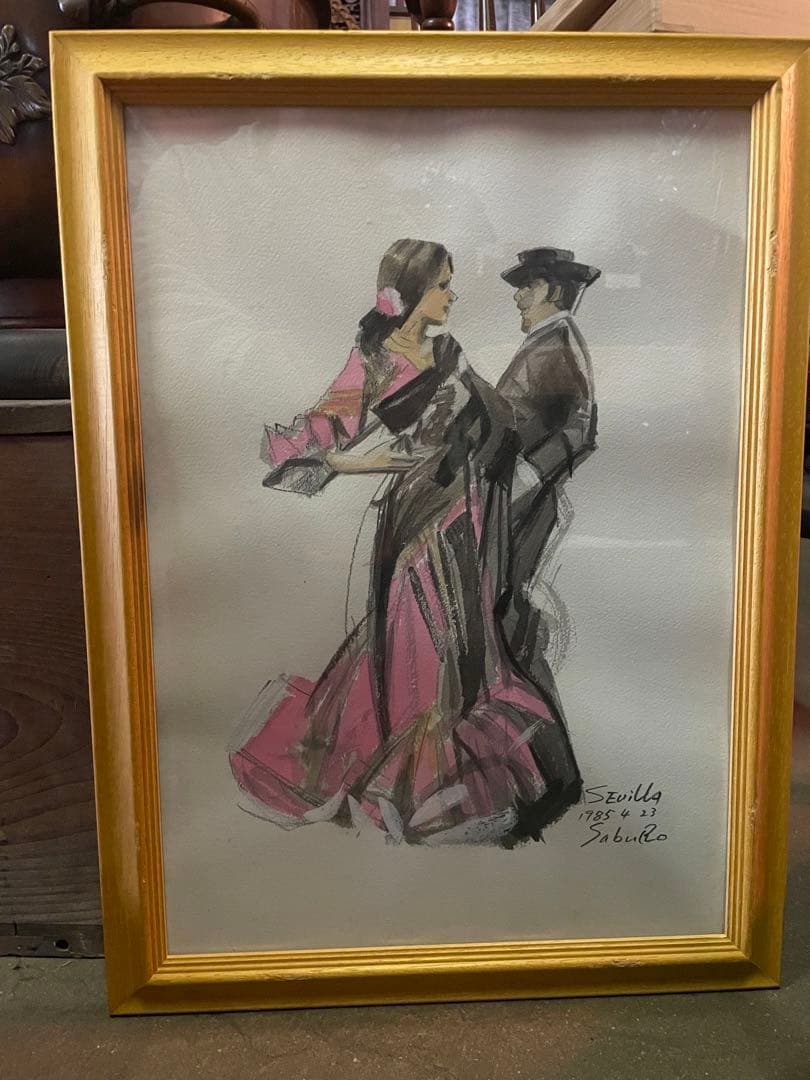 真作　蔵出し　斎藤三郎作「フラメンコ」(二科会員) 水彩　作者直筆サイン